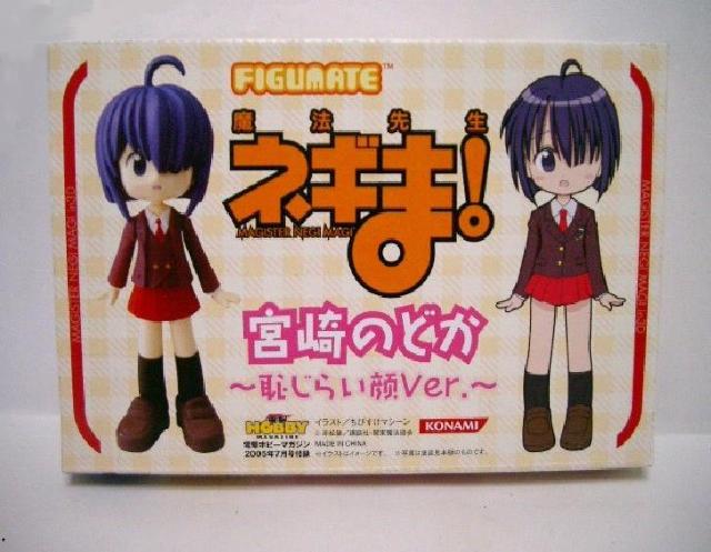 ◎未使用★コナミ 魔法先生 ネギま!フィギュア2体<宮崎のどか&桜咲刹那> < アニメ/コミック/キャラクター  ◎未使用★コナミ 魔法先生 ネギま!フィギュア2体<宮崎のどか&桜咲刹那> < アニメ/コミック/キャラクターの