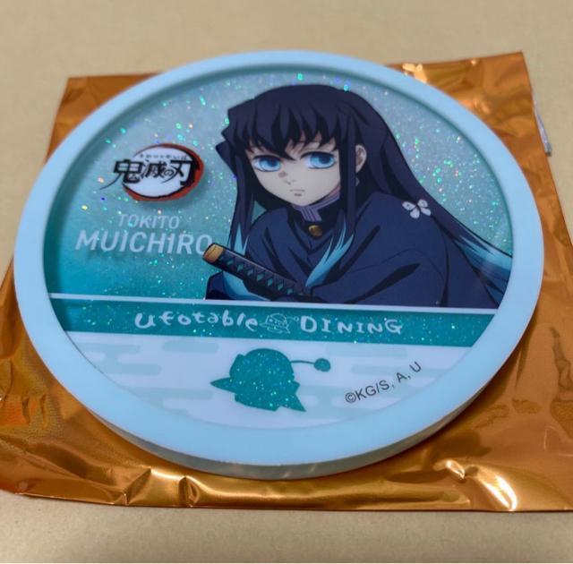Sł̐n ufotable DINING -HIROMA- _CjOVX܋LO _Ob^[R[X^[ Y   Aj/R~bN/LN^[ 