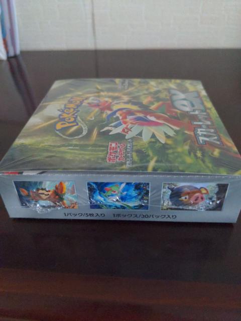 |PJ[hQ[@XJ[bgoCIbg@XJ[bgex