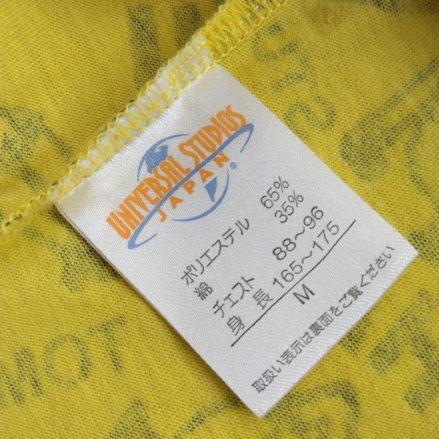 中古 ミニオン M 黄 総柄Tシャツ ユニバーサルスタジオジャパンUSJ < アニメ/コミック/キャラクター 中古 ミニオン M 黄 総柄Tシャツ ユニバーサルスタジオジャパンUSJ < アニメ/コミック/キャラクターの