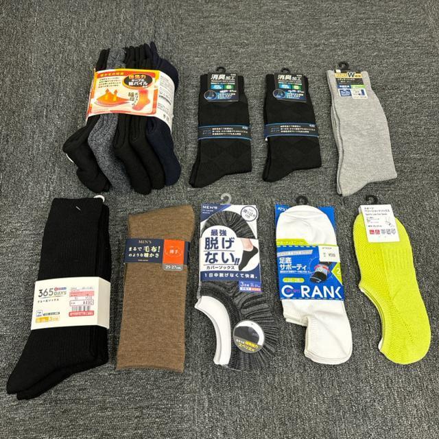 即決 新品 未使用 靴下 ソックス 17足セット 25-27cm < 男性ファッション 即決 新品 未使用 靴下 ソックス 17足セット 25-27cm < 男性ファッションの
