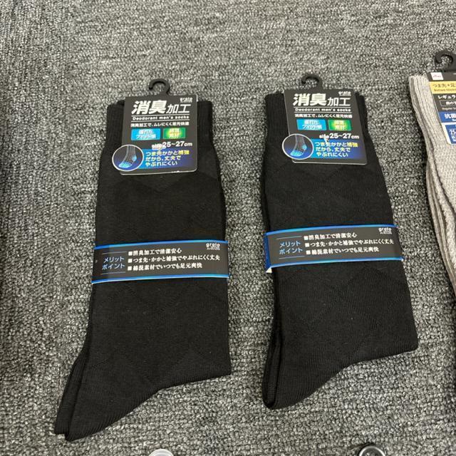 即決 新品 未使用 靴下 ソックス 17足セット 25-27cm < 男性ファッション 即決 新品 未使用 靴下 ソックス 17足セット 25-27cm < 男性ファッションの