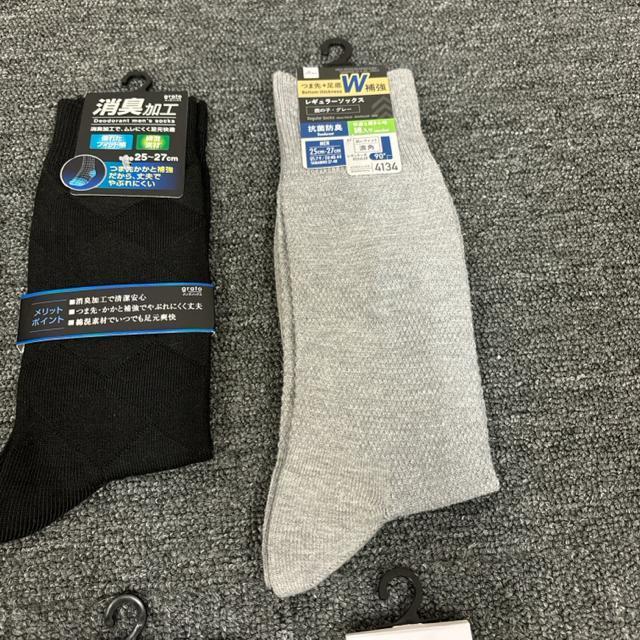 即決 新品 未使用 靴下 ソックス 17足セット 25-27cm < 男性ファッション 即決 新品 未使用 靴下 ソックス 17足セット 25-27cm < 男性ファッションの