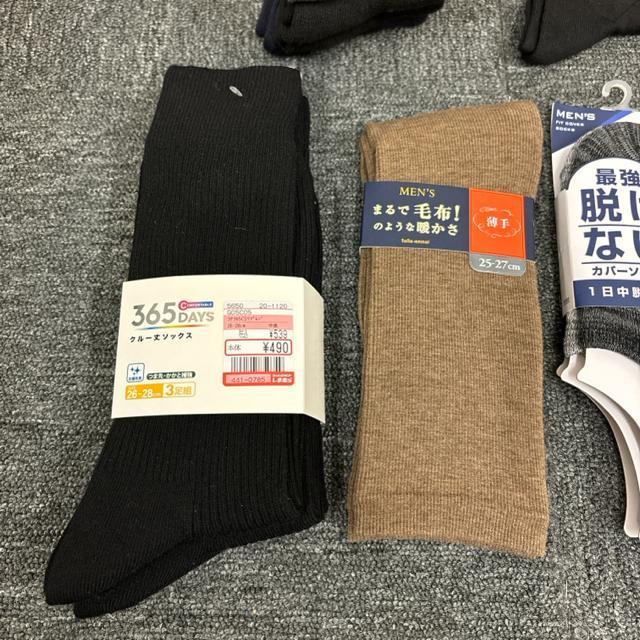 即決 新品 未使用 靴下 ソックス 17足セット 25-27cm < 男性ファッション 即決 新品 未使用 靴下 ソックス 17足セット 25-27cm < 男性ファッションの