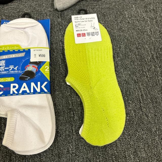 即決 新品 未使用 靴下 ソックス 17足セット 25-27cm < 男性ファッション 即決 新品 未使用 靴下 ソックス 17足セット 25-27cm < 男性ファッションの