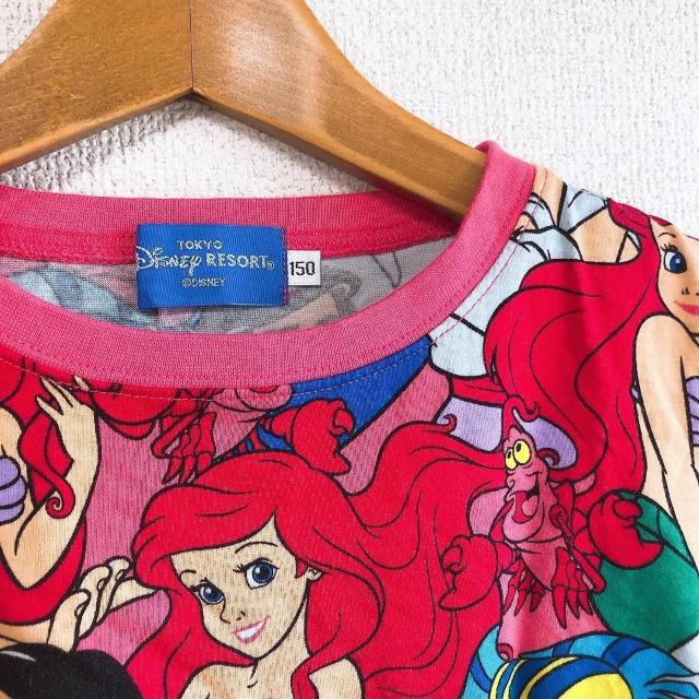 TDLwAGTVcsNLbY150TCY*fBYj[􃊃g}[Ch  Aj/R~bN/LN^[ 