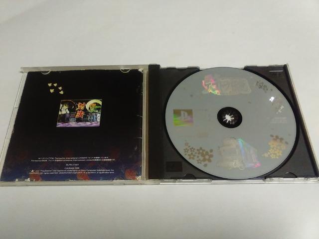 PS/y4{180~!!z fRg``jCX`ᓽ炭炭zցqtrDi  Q[{/\tg 