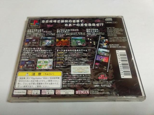 PS/y4{180~!!z fRg``jCX`ᓽ炭炭zցqtrDi  Q[{/\tg 