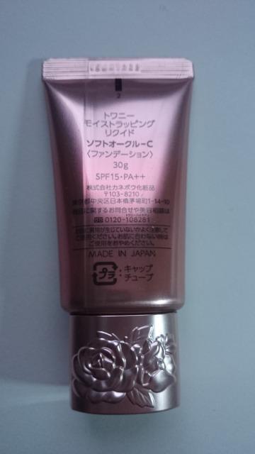 gj[CXgbsONCht@f[V\tgI[NC  /RX/lC 