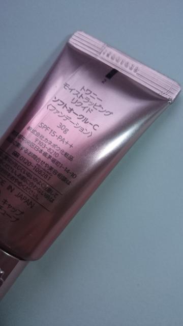 gj[CXgbsONCht@f[V\tgI[NC  /RX/lC 