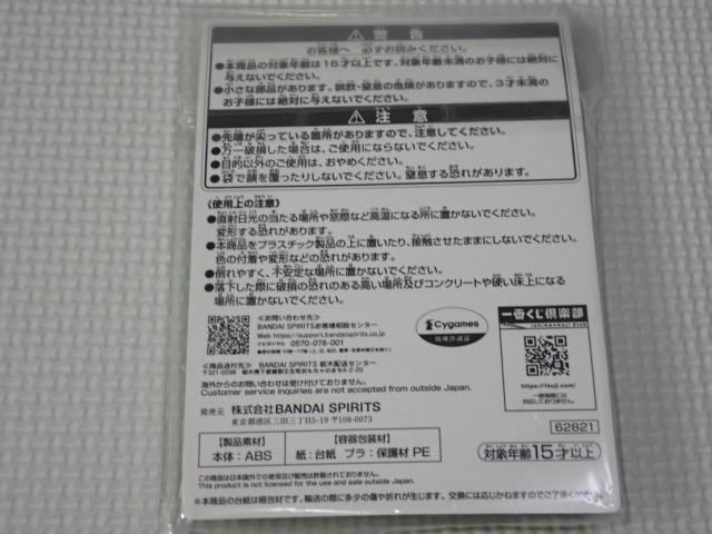 E} veB[_[r[ Season 3 Ԃ H  Aj/R~bN/LN^[ 