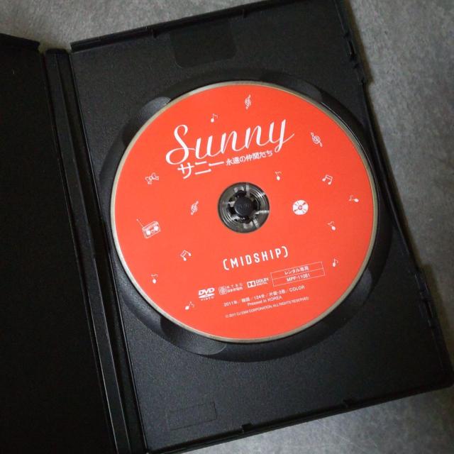 【韓国映画】DVD★『サニー 永遠の仲間たち 』★レンタル落ち カン・ソラ < CD/DVD/ビデオ  【韓国映画】DVD★『サニー 永遠の仲間たち 』★レンタル落ち カン・ソラ < CD/DVD/ビデオの