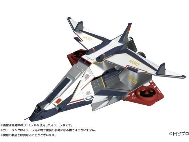 UGM主力戦闘機 シルバーガル < ホビー  UGM主力戦闘機 シルバーガル < ホビーの