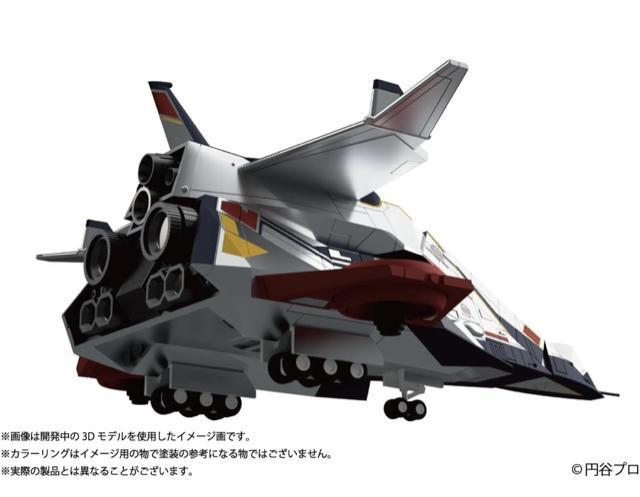 UGM主力戦闘機 シルバーガル < ホビー  UGM主力戦闘機 シルバーガル < ホビーの