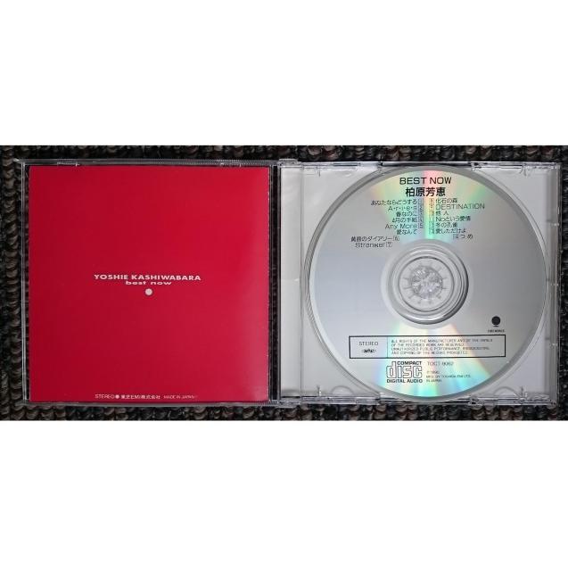 KF 柏原芳恵 ベストナウ BEST NOW < タレントグッズ KF 柏原芳恵 ベストナウ BEST NOW < タレントグッズの