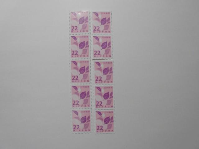 22�~�؎�10���@88���@�ύX������ 