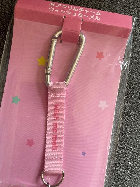 ♯新品♯サンリオ  ウィッシュミーメル アクリルチャーム  サンリオくじ < おもちゃ  ♯新品♯サンリオ  ウィッシュミーメル アクリルチャーム  サンリオくじ < おもちゃの