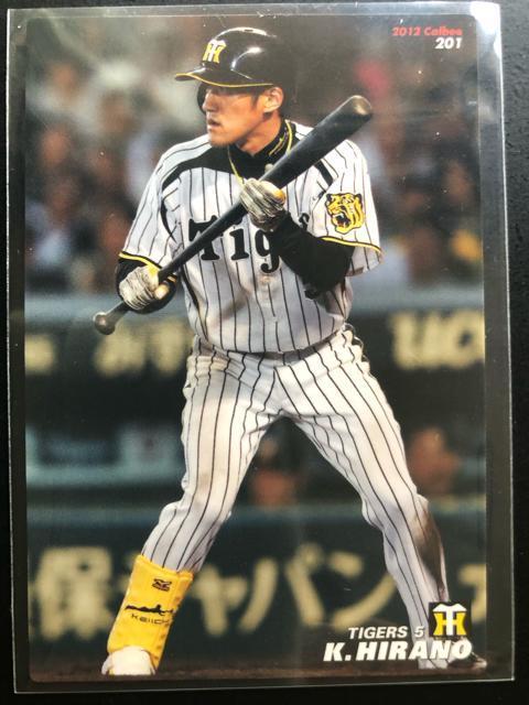 �Q�O�P�Q�J���r�[�싅��R�e/�m�n-�Q�O�P�E��_�^�C�K�[�X�E����b��  �� �g���[�f�B���O�J�[�h�� 