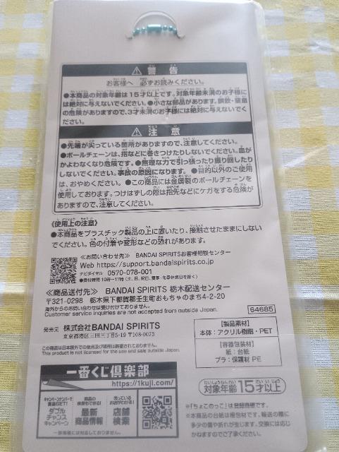 ~NAAN`[Ԃ  Aj/R~bN/LN^[ 