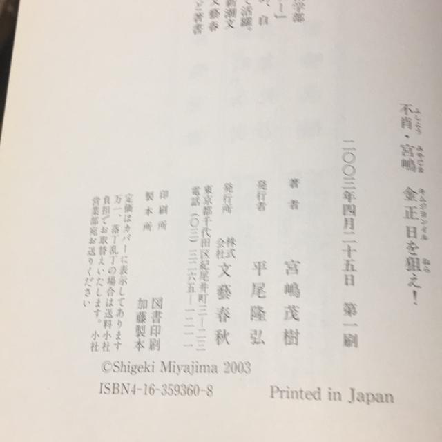 �{���Ύ��@�s�сE�{���@��������_���I �� �{/�G���� 