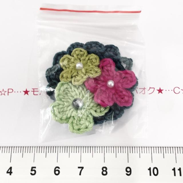 1*nhCh􂨉ԃu[P`[t@13 