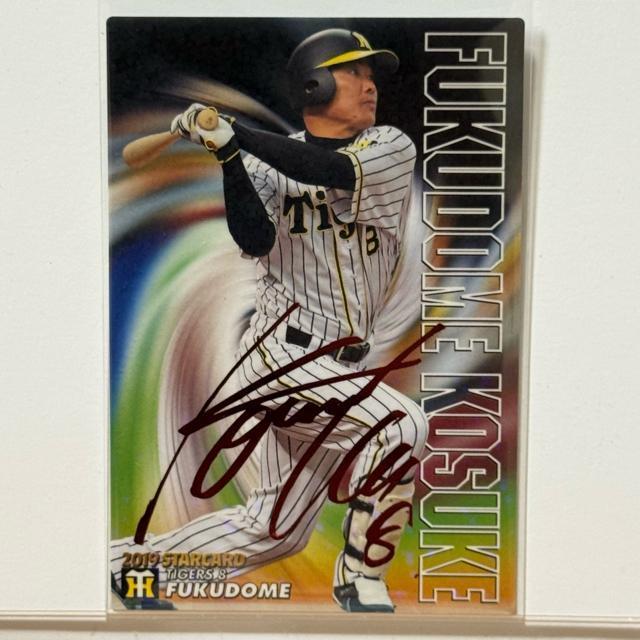 【赤箔サインカード】 福留孝介 プロ野球チップス 2019 阪神タイガース < トレーディングカード 【赤箔サインカード】 福留孝介 プロ野球チップス 2019 阪神タイガース < トレーディングカードの