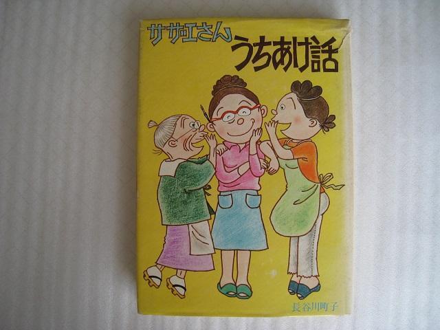  TUG@ J쒬q@ }KP@ b@ ag   Aj/R~bN/LN^[ 