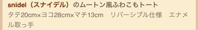 sweetGt^XiCf[gӂg[g