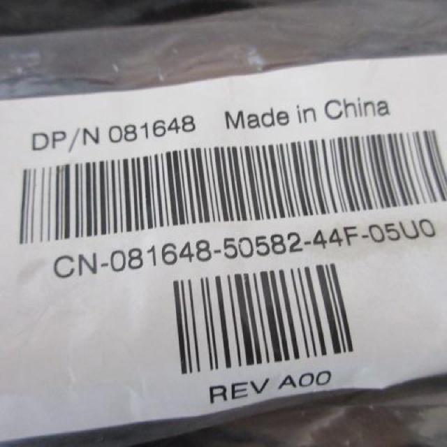 新品 未開封 電源延長コード DP/N 084022 DP/N 081648 まと < PC本体/周辺機器 新品 未開封 電源延長コード DP/N 084022 DP/N 081648 まと < PC本体/周辺機器の