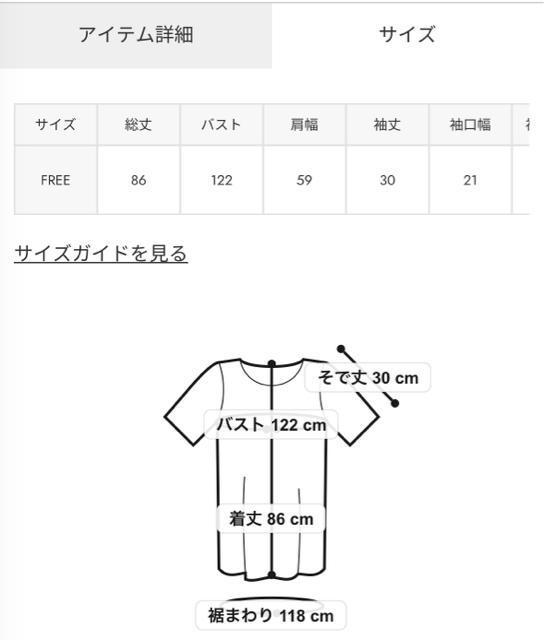 ロデオクラウンズ★ Variousリバーシブルブルゾン(柄ホワイト) < ブランド ロデオクラウンズ★ Variousリバーシブルブルゾン(柄ホワイト) < ブランドの