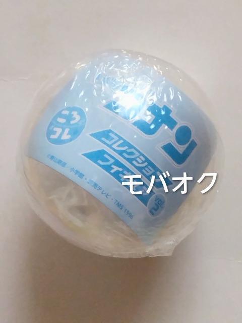 ETRiERERNVtBMAEtBMA  Aj/R~bN/LN^[ 