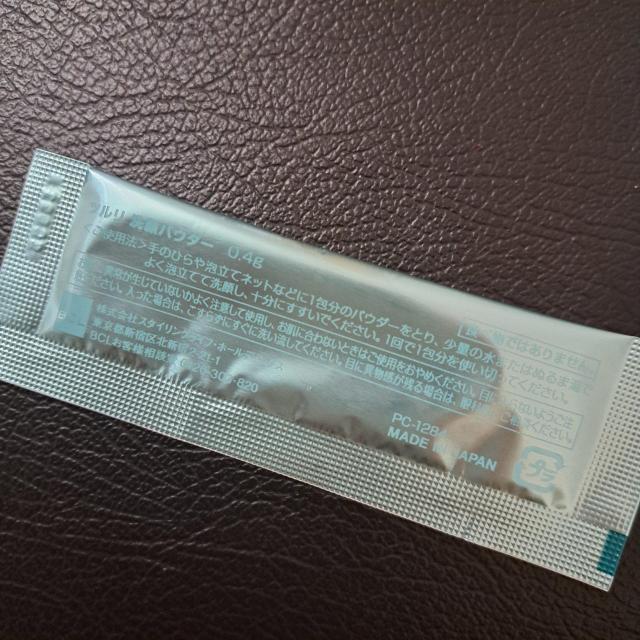 痿  /RX/lC 