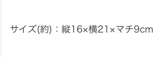 LEE雑誌付録★エルエルビーンL.L.Bean★バイカラーポーチ < ブランド  LEE雑誌付録★エルエルビーンL.L.Bean★バイカラーポーチ < ブランドの