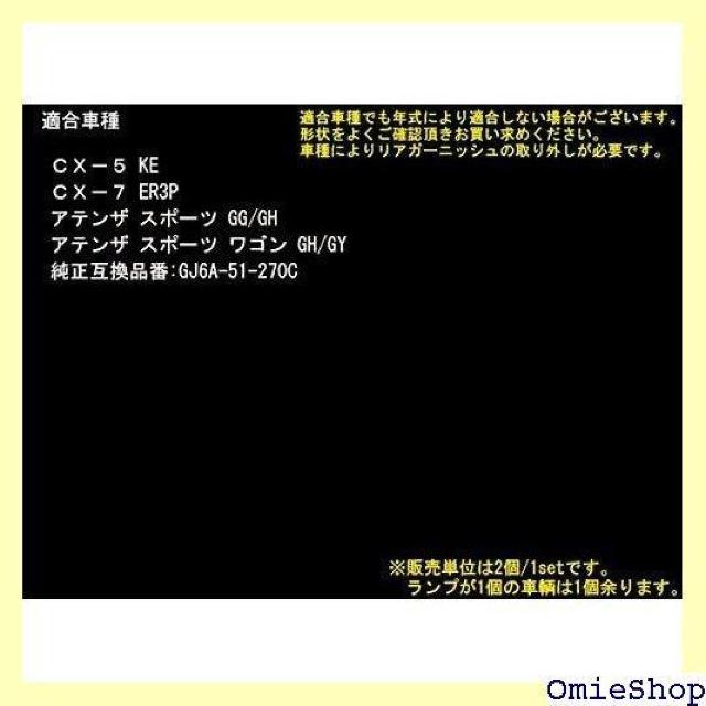 LED CZXv io[ }c_p KEn U X|[c Z_/GYn GGn AeU S 808  /oCN