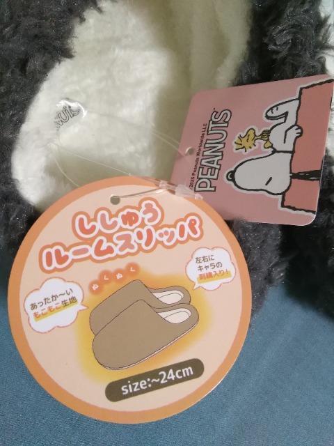 Xk[s[hJ[Xbp@O[  Aj/R~bN/LN^[ 