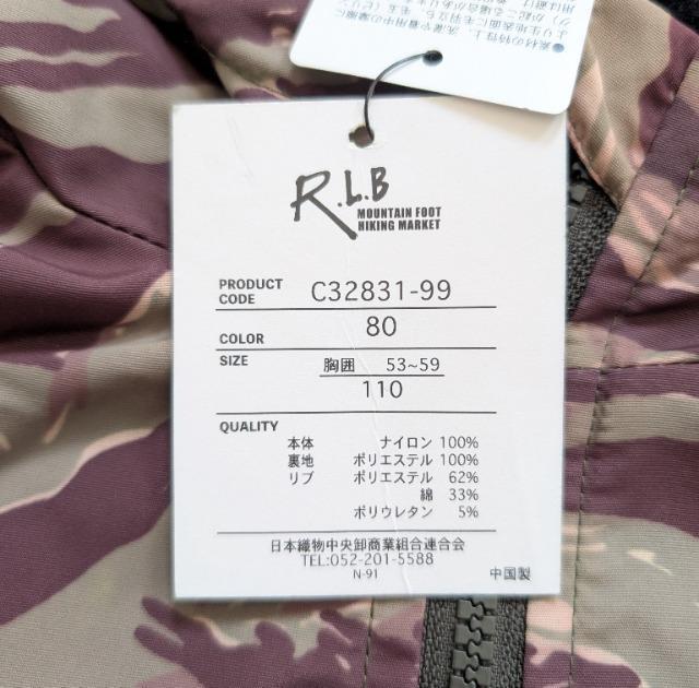 PPOq.k.aԂ^CvEChu[J[Wp[Vi  LbY/xr[ 