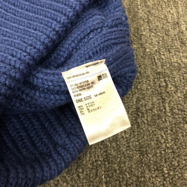  UNIQLO jN ANYA HINDMARCH r[j[ Xq  uh 