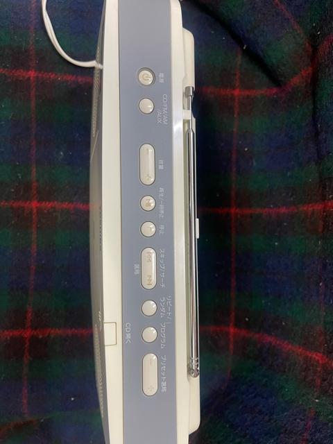 東芝 CDラジオ CUTEBEAT TY-CR20 TOSHIBA FM AM CD ホワイト < 家電/AV 東芝 CDラジオ CUTEBEAT TY-CR20 TOSHIBA FM AM CD ホワイト < 家電/AVの