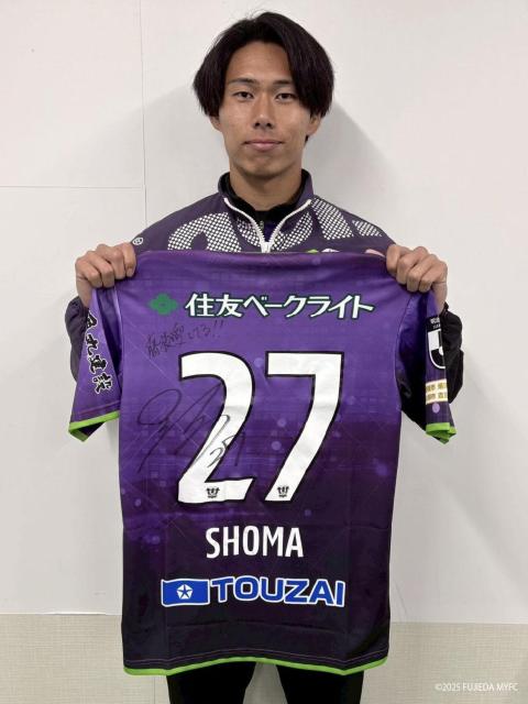 #27 前田 翔茉 選手着用 直筆サイン入り 1st ユニフォーム 上下 < レジャー/スポーツ #27 前田 翔茉 選手着用 直筆サイン入り 1st ユニフォーム 上下 < レジャー/スポーツの