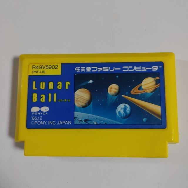 FC Lunar Ball ルナーボール R49V5902 ファミコンソフトのみ 中古品 < ゲーム本体/ソフト FC Lunar Ball ルナーボール R49V5902 ファミコンソフトのみ 中古品 < ゲーム本体/ソフトの