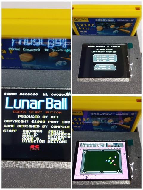 FC Lunar Ball ルナーボール R49V5902 ファミコンソフトのみ 中古品 < ゲーム本体/ソフト FC Lunar Ball ルナーボール R49V5902 ファミコンソフトのみ 中古品 < ゲーム本体/ソフトの