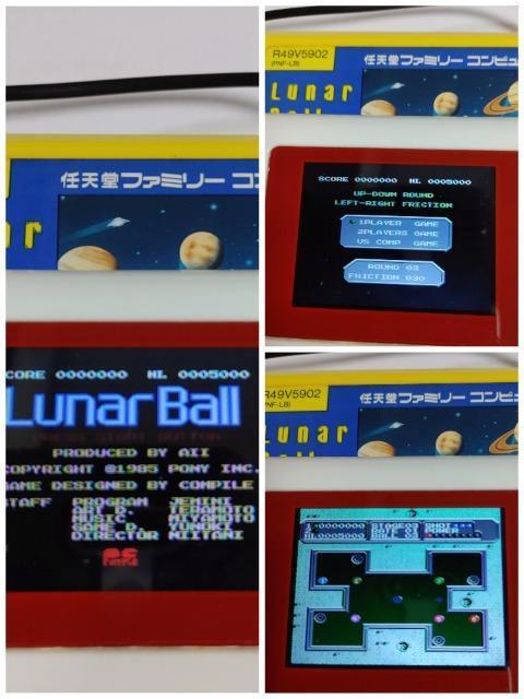 FC Lunar Ball ルナーボール R49V5902 ファミコンソフトのみ 中古品 < ゲーム本体/ソフト FC Lunar Ball ルナーボール R49V5902 ファミコンソフトのみ 中古品 < ゲーム本体/ソフトの