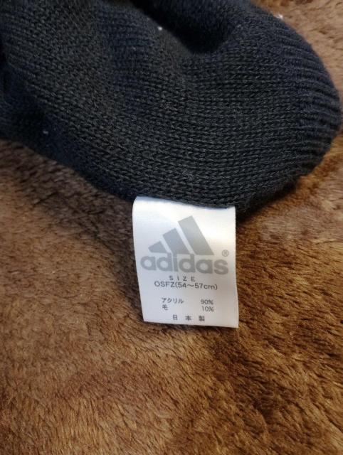 アディダスニットキャスケット☆サイズ54~57 < ブランド アディダスニットキャスケット☆サイズ54~57 < ブランドの