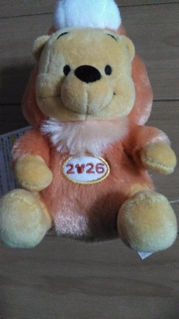 ���]�[�g2026���������x�v�[����ʂ�����݃o�b�W �� �C���e���A/���C�t�� 