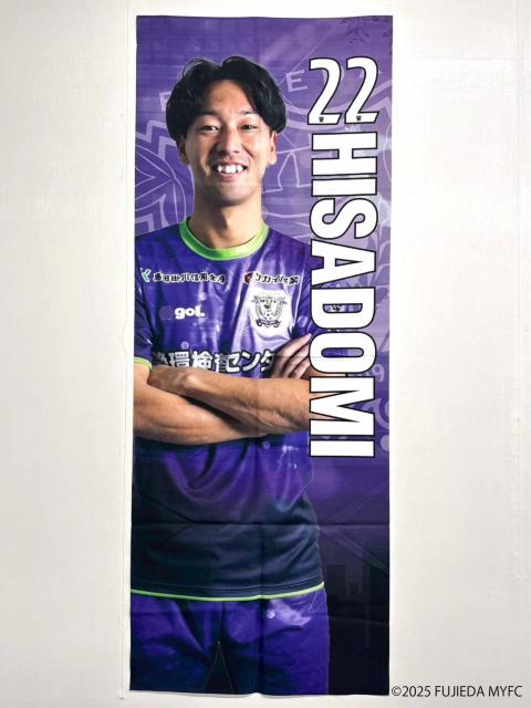 #22 �v�x �Ǖ� �I�� ���b�J�[���[���^�y�X�g���[  �� ���W���[/�X�|�[�c�� 