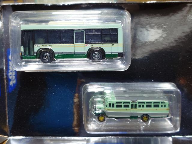 ���^�J���g�~�[�n���X�O���N���g�~�J�Q�O�P�S����D�Ҍ�����Z�b�g���ʌ��聚�����U�G���K�s�c�o�X���o�X�R�������U�a�w�R�T�Q��