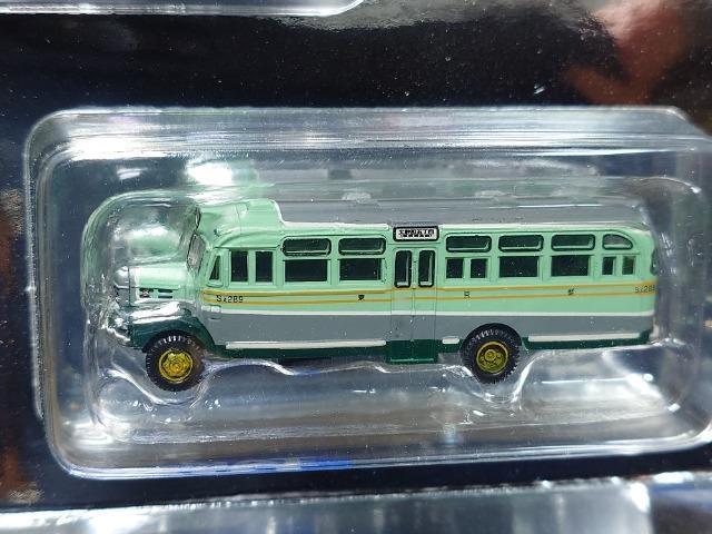 ���^�J���g�~�[�n���X�O���N���g�~�J�Q�O�P�S����D�Ҍ�����Z�b�g���ʌ��聚�����U�G���K�s�c�o�X���o�X�R�������U�a�w�R�T�Q��