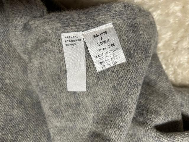 �V�iNATURAL STANDARD���E�[��100%�w���{�^���x�X�g �� �����t�@�b�V������ 