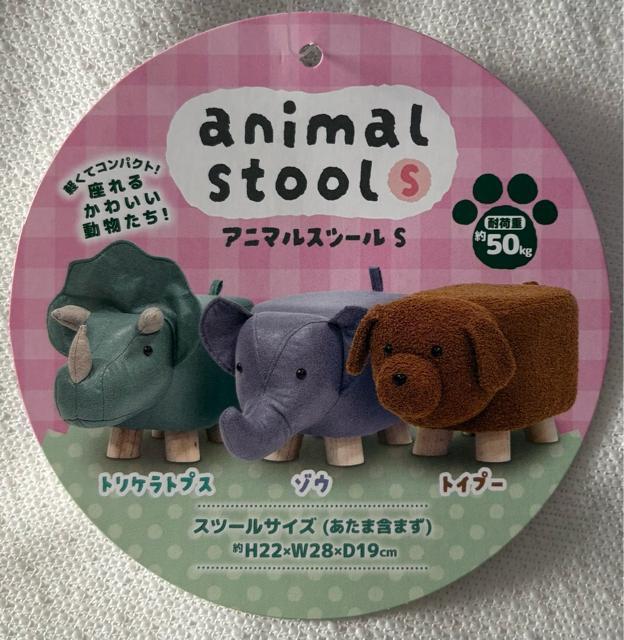 �A�j�}�� �X�c�[��S �]�E �� �C���e���A/���C�t�� 