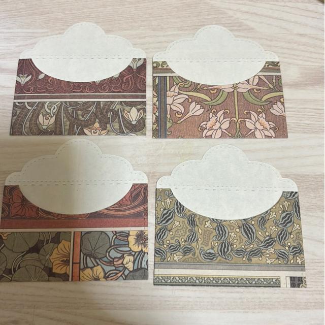 �~�j�����@4��  �� �y�b�g/��|/���|�� 